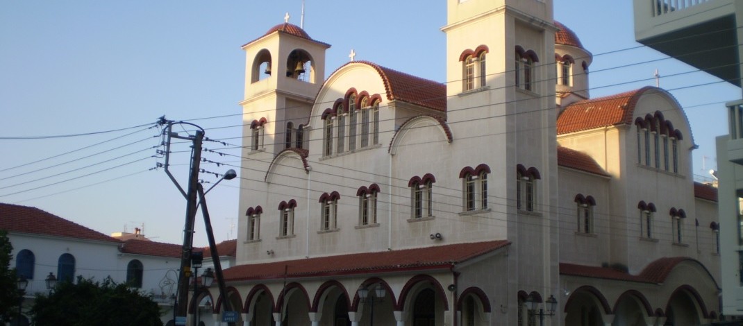 Πρόγραμμα πανηγύρεως του Αγίου Ιωάννου του Μονεμβασιώτου στον Ιερό Ναό Αγίων Τεσσαράκοντα Μαρτύρων