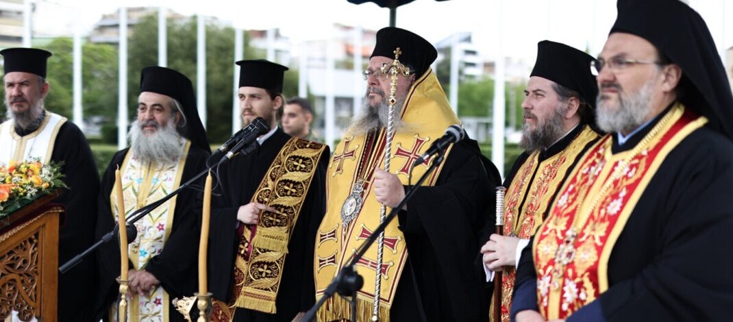 Δοξολογία στη Γενική Επιθεώρηση Στρατού για την εορτή του Αγίου Γεωργίου.