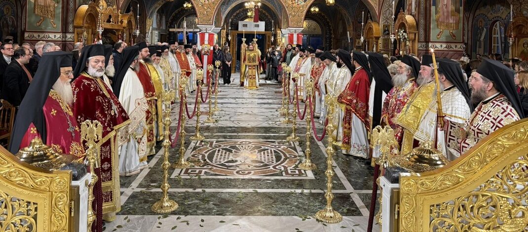 Ο Εσπερινός της Αγάπης στον Άγιο Αχίλλιο.