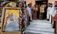 Ο μεθέορτος Εσπερινός του Αγίου Γεωργίου και η Λιτανεία στη Γιάννουλη.