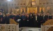 Συναυλία Bυζαντινής Mουσικής στον Ιερό Μητροπολιτικό Ναό Αγίου Αχιλλίου Λαρίσης.
