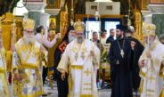 «Χαίρει Έχουσα Η Θεσσαλία…».
