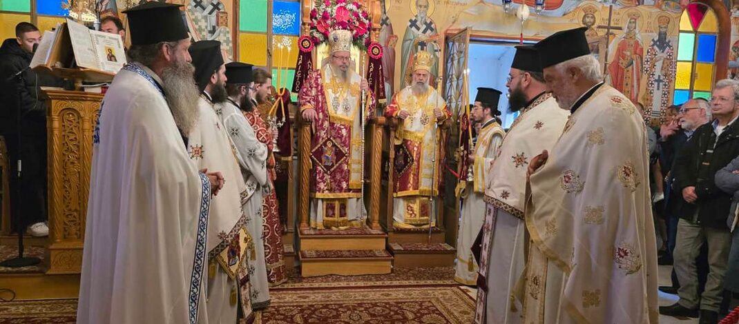 Ο Σεβασμιώτατος στα Βούναινα για την πανήγυρη του Οσιομάρτυς Νικολάου του εν Βουναίνοις.