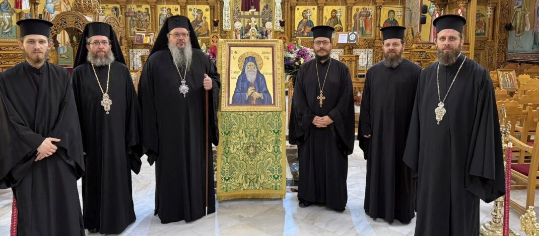 Η πρώτη πανήγυρη του Οσίου Διονυσίου της Κολιτσού στη Λάρισα.