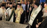 Ο υπαίθριος προεόρτιος Εσπερινός στην Αρχαία Βασιλική του Αγίου Αχιλλίου.