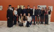 2ο Μαθητικό Συνέδριο: «Και οι λέξεις φλέβες είναι· μέσα τους αίμα κυλάει».