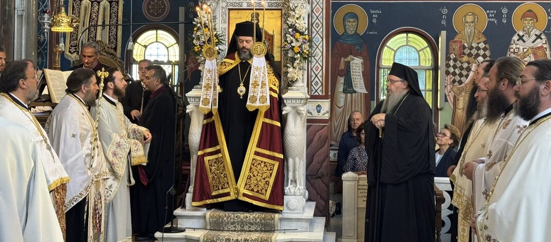 Ο Δρυινουπόλεως, Πωγωνιανής και Κονίτσης κ. Αλέξιος χοροστάτησε στον Μεθέορτο Εσπερινό του Αγίου Αχιλλίου.
