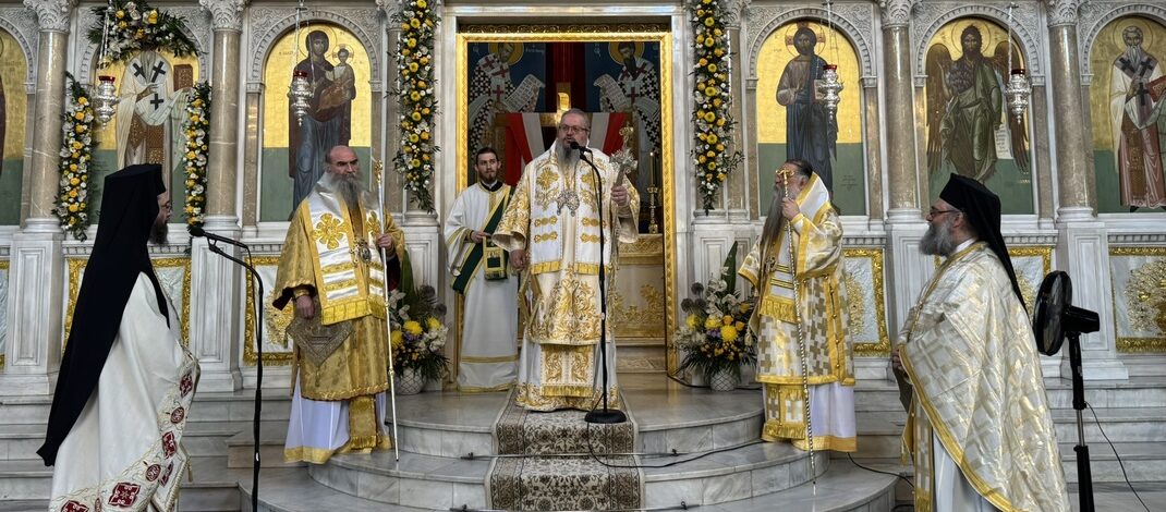 Η Σύναξη των Δέκα Αγίων Μητροπολιτών Λαρίσης.