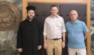 Δελτίο Τύπου – Τομέας Θρησκευτικού Τουρισμού.