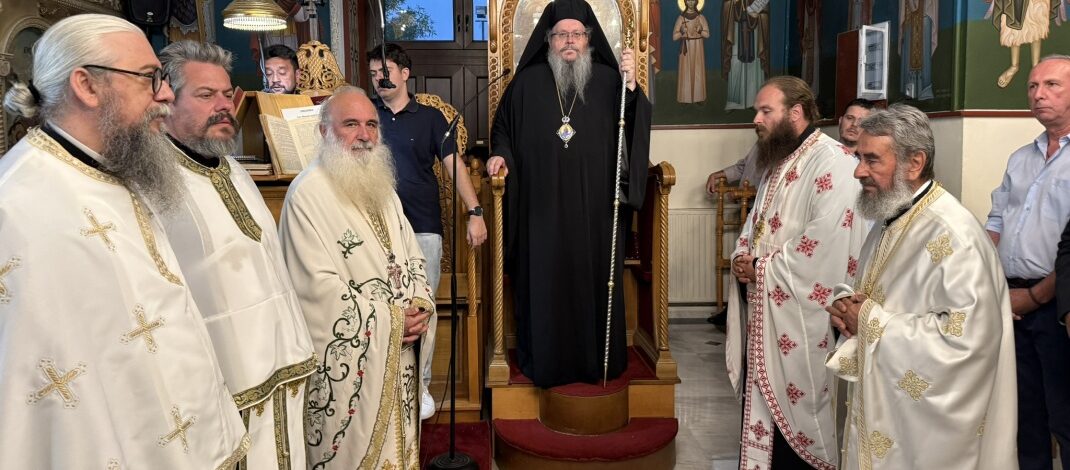 O πανηγυρικός Εσπερινός της Αγίας Άννας στην Γλαύκη.