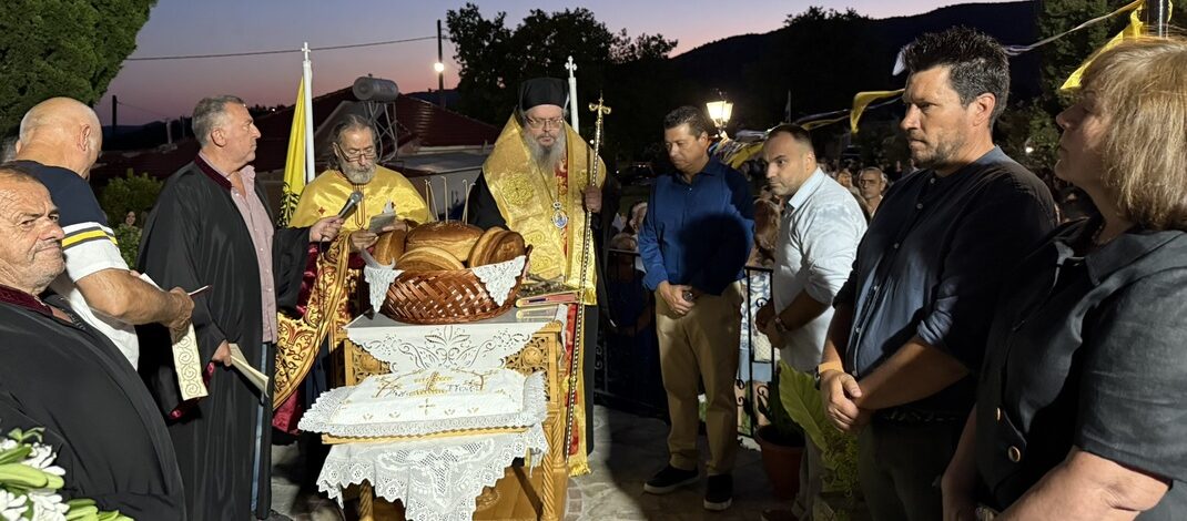 Η Ιερά πανήγυρη της Αγίας Παρασκευής στην Ιερά Μητρόπολη Λαρίσης και Τυρνάβου.