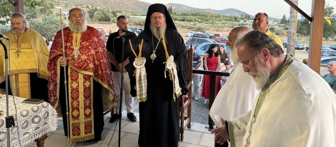 Στην Ελάτεια ο Σεβασμιώτατος Μητροπολίτης Λαρίσης και Τυρνάβου κ. Ιερώνυμος.