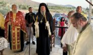 Στην Ελάτεια ο Σεβασμιώτατος Μητροπολίτης Λαρίσης και Τυρνάβου κ. Ιερώνυμος.