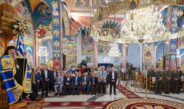 Ο Σεβασμιώτατος χοροστάτησε στον Πολυαρχιερατικό Εσπερινό στο Ι. Προσκ. Παναγίας Σουμελά Βερμίου.