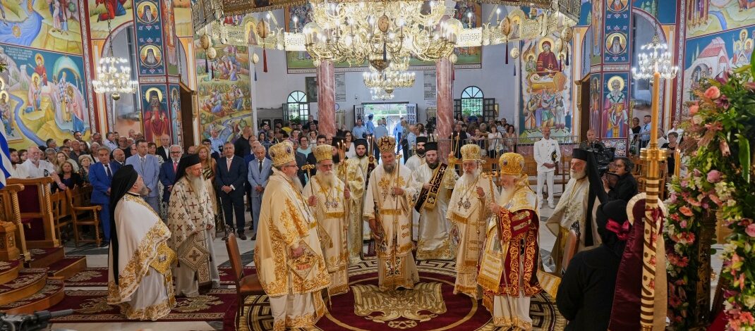 Ο Σεβασμιώτατος στο Πολυαρχιερατικό Συλλείτουργο Κοιμήσεως της Θεοτόκου στην Παναγία Σουμελά στο Βέρμιο.