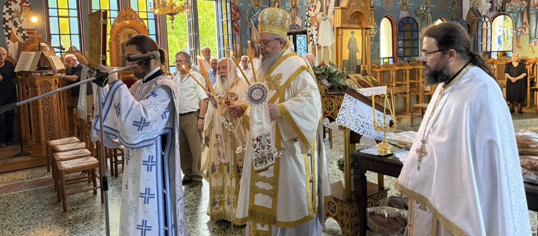 Η Εορτή του Αγίου Κοσμά του Αιτωλού στον Πυργετό.