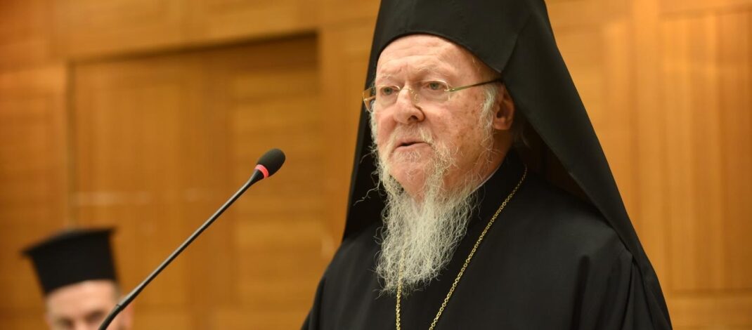 Το Πατριαρχικό Μήνυμα για την Ημέρα Προστασίας του Περιβάλλοντος 2026.