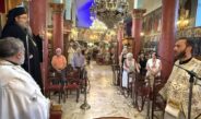 Η Μικρή Παράκληση στην Αιγάνη. (ΗΧΗΤΙΚΟ)