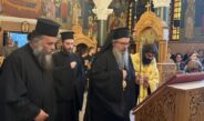 Η Μεγάλη Παράκληση στην Καρίτσα.