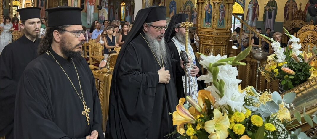 Η πρώτη Παράκληση στον Ιερό Ναό Ζωοδόχου Πηγής Λαρίσης.