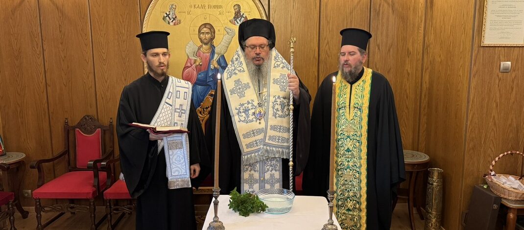 Αγιασμός για τη νέα χρονιά στα γραφεία της Ιεράς Μητροπόλεως Λαρίσης και Τυρνάβου.