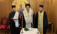 Αγιασμός για τη νέα χρονιά στα γραφεία της Ιεράς Μητροπόλεως Λαρίσης και Τυρνάβου.