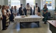 Στο ΚΕ.Δ.Α.Σ.Υ. Λάρισας τέλεσε Αγιασμό ο Σεβασμιώτατος.