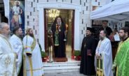 Ο Εσπερινός του Αγίου Βησσαρίωνος Αρχιεπισκόπου και Συμπολιούχου Λαρίσης στη Λάρισα.