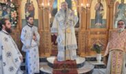 Η εορτή του Γενεσίου της Θεοτόκου στην Ιερά Μητρόπολη Λαρίσης και Τυρνάβου.