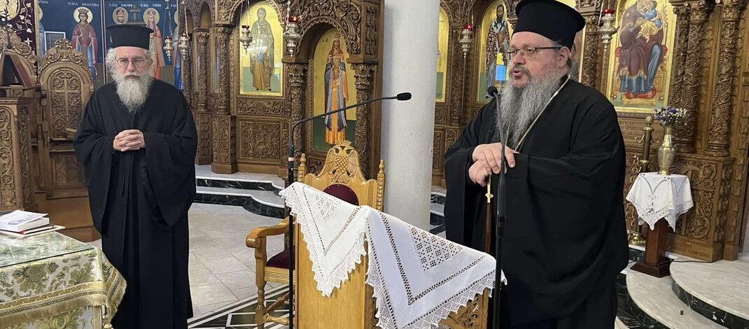 Πρώτη Ιερατική Σύναξη για την έναρξη του νέου Εκκλησιαστικού έτους.