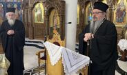 Πρώτη Ιερατική Σύναξη για την έναρξη του νέου Εκκλησιαστικού έτους.
