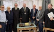 Συνάντηση για το «ΑΧΙΛΛΙΟΥ ΠΟΛΙΣ».