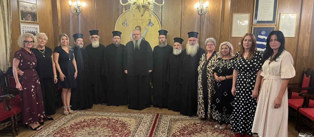 Συνεδρίαση Διοικητικού Συμβουλίου Γενικού Φιλοπτώχου Ταμείου Ι. Μ. Λαρίσης και Τυρνάβου