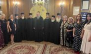 Συνεδρίαση Διοικητικού Συμβουλίου Γενικού Φιλοπτώχου Ταμείου Ι. Μ. Λαρίσης και Τυρνάβου