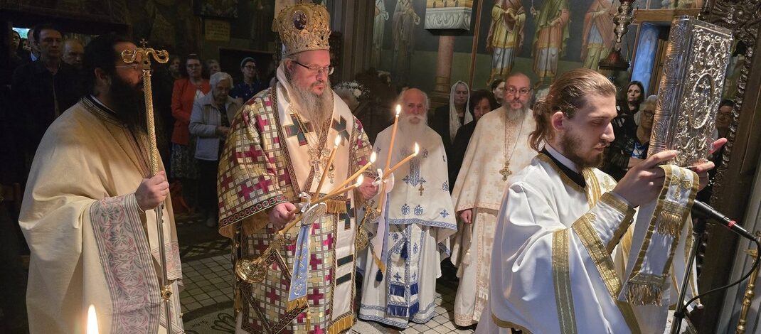Ο Σεβασμιώτατος στην πανήγυρη της Ιεράς Μονής Αγίου Ιωάννου του Θεολόγου Ζάρκου Φαρκαδόνας Τρικάλων.