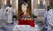 Με κατάνυξη η εορτή του Αγίου Διονυσίου του Αρεοπαγίτη στον Άγιο Αχίλλιο – Η Λάρισα τίμησε τον προστάτη της Δικαιοσύνης.
