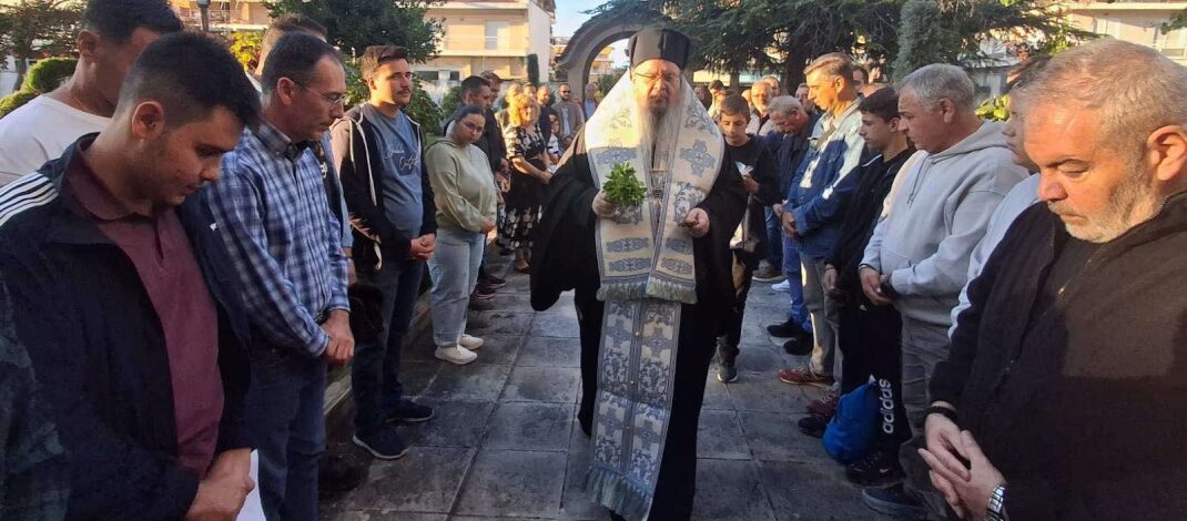Αγιασμός στη Σχολή Βυζαντινής Μουσικής της Ιεράς Μητροπόλεως.
