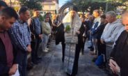 Αγιασμός στη Σχολή Βυζαντινής Μουσικής της Ιεράς Μητροπόλεως.