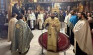 Στον Αμπελώνα για την Παναγία Γοργοϋπήκοο ο Σεβασμιώτατος.